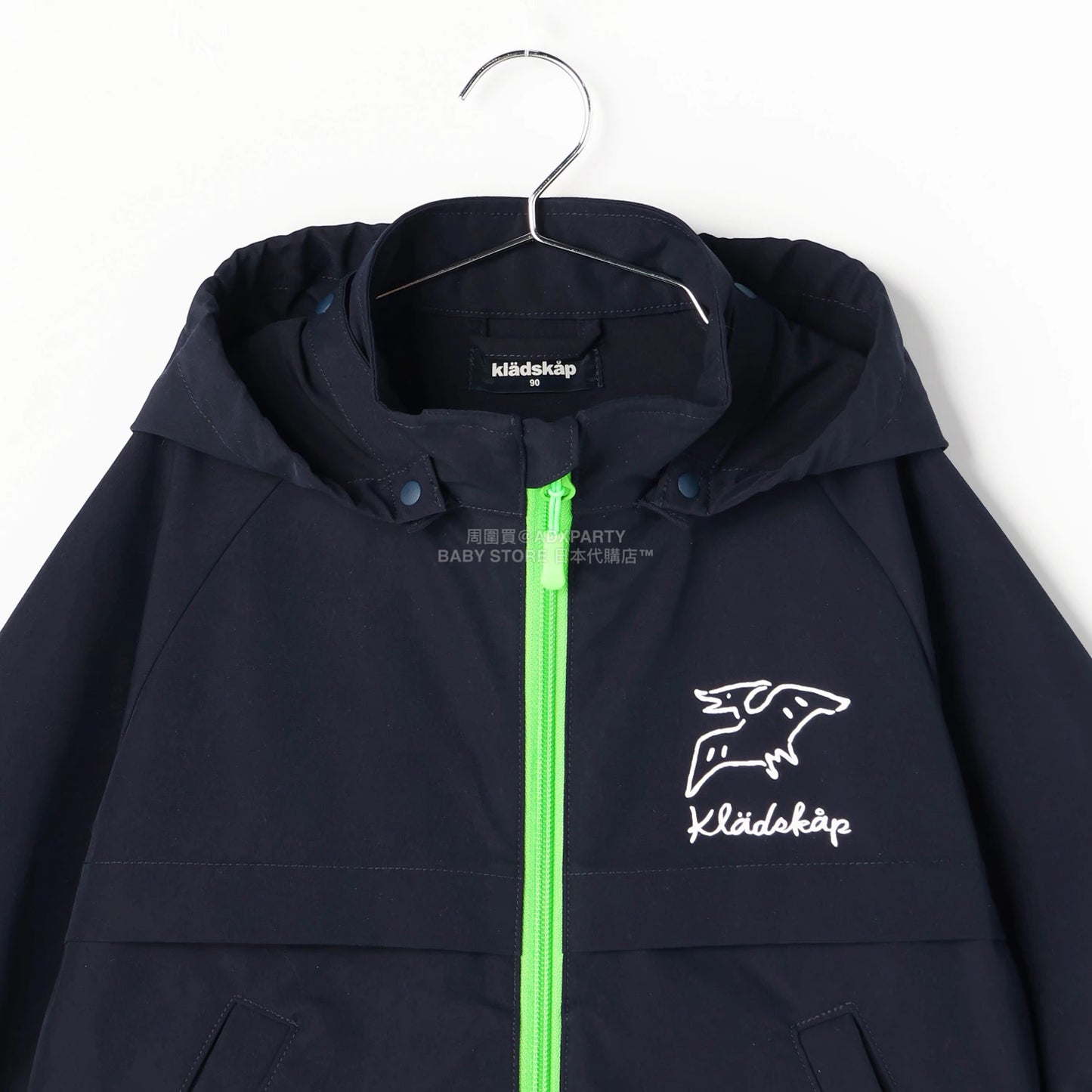 日本直送 kladskap 福袋6點 80-130cm 男童款 2026年日本新春福袋 福袋不參與$900免運 滿$900可加$25免運【日本預售:2026年1月1日】