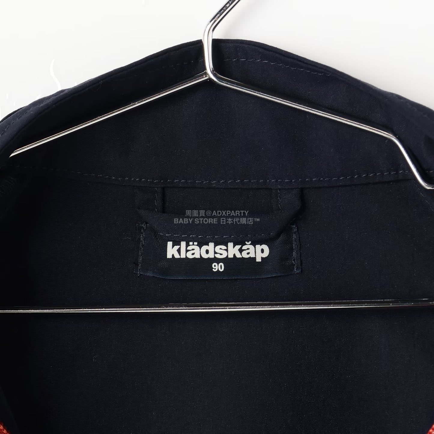 日本直送 kladskap 福袋6點 80-130cm 男童款 2026年日本新春福袋 福袋不參與$900免運 滿$900可加$25免運【日本預售:2026年1月1日】