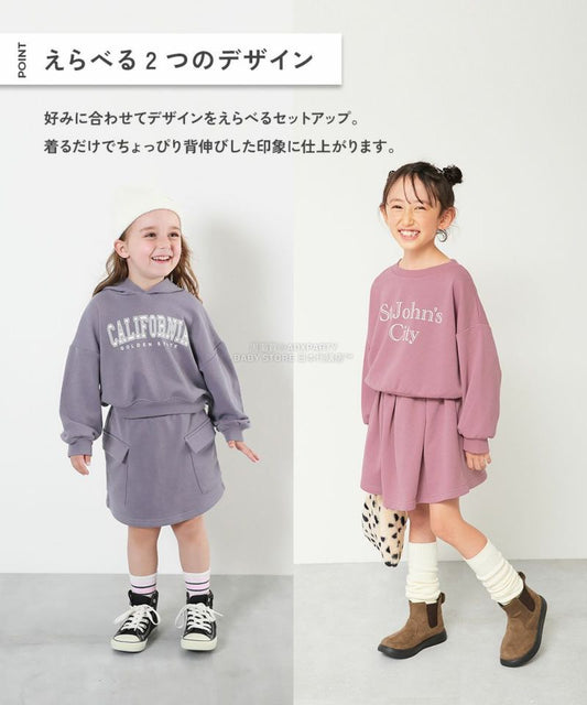 日本童裝 dev!rock 衛衣短裙兩件套裝 100-160cm 女童款 冬季 TOPS SKIRTS