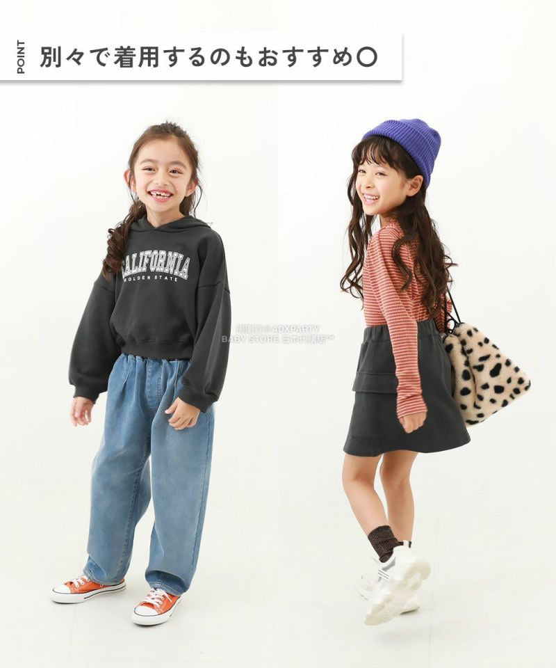 日本童裝 dev!rock 衛衣短裙兩件套裝 100-160cm 女童款 冬季 TOPS SKIRTS