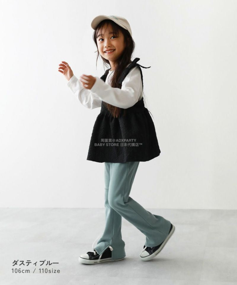 日本童裝 dev!rock 羅紋喇叭褲 100-160cm 女童款 冬季 PANTS