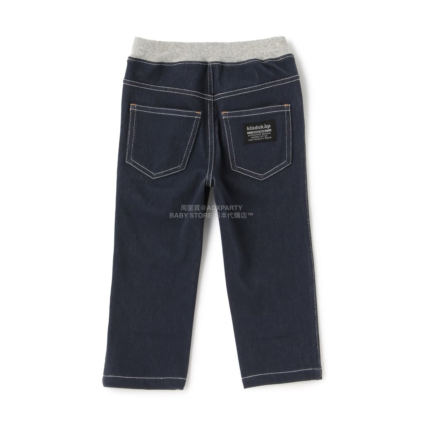 日本直送 kladskap 福袋4點 80-130cm 男童款 2026年日本新春福袋 福袋不參與$900免運 滿$900可加$25免運【日本預售:2026年1月1日】