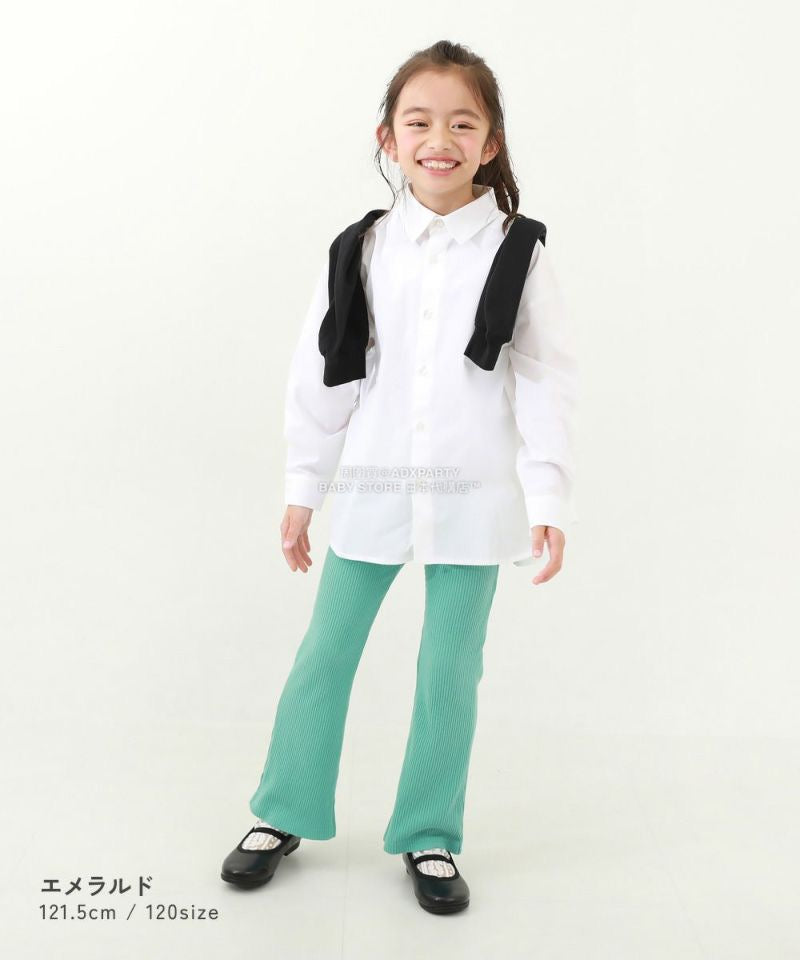 日本童裝 dev!rock 羅紋喇叭褲 100-160cm 女童款 冬季 PANTS