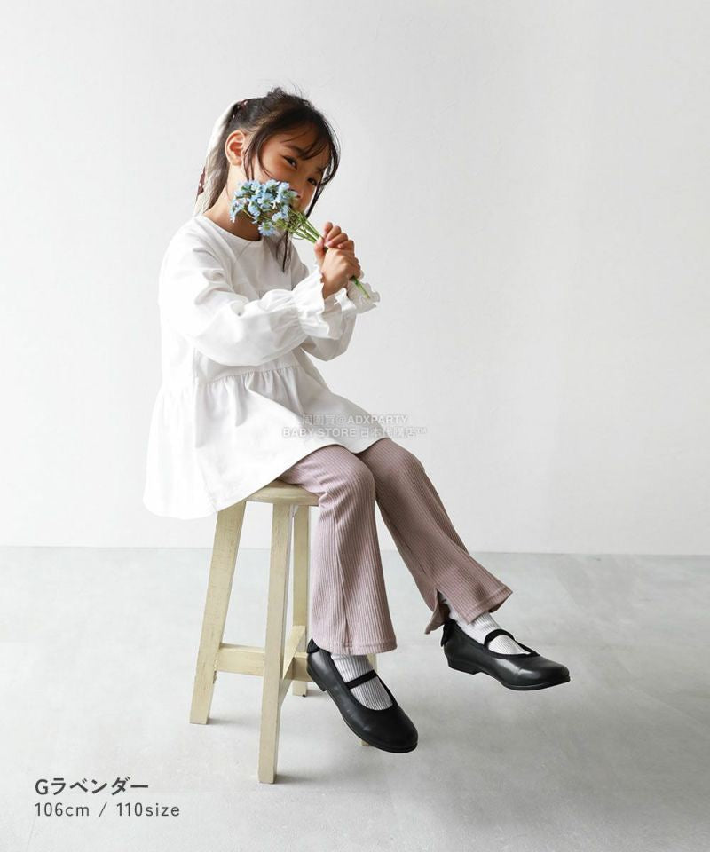 日本童裝 dev!rock 羅紋喇叭褲 100-160cm 女童款 冬季 PANTS