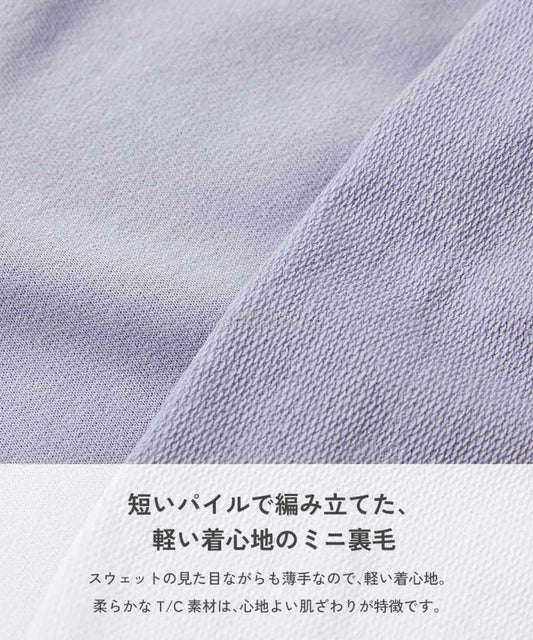 日本童裝 dev!rock 緞帶袖衛衣 100-160cm 女童款 冬季 TOPS