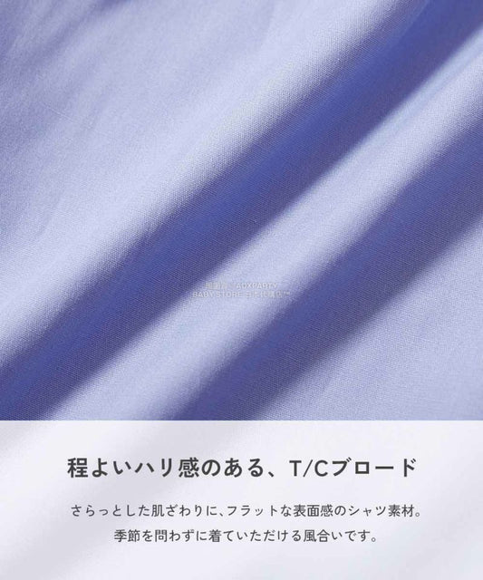 日本童裝 dev!rock 蓬鬆層疊襯衫連身裙 100-160cm 女童款 冬季 DRESSES