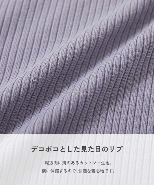 日本童裝 dev!rock 羅紋開衩半裙 100-160cm 女童款 冬季 SKIRTS