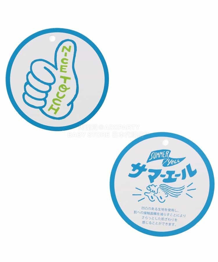 日本童裝 BREEZE 休閒長褲 90-140cm 女童款 夏季 PANTS