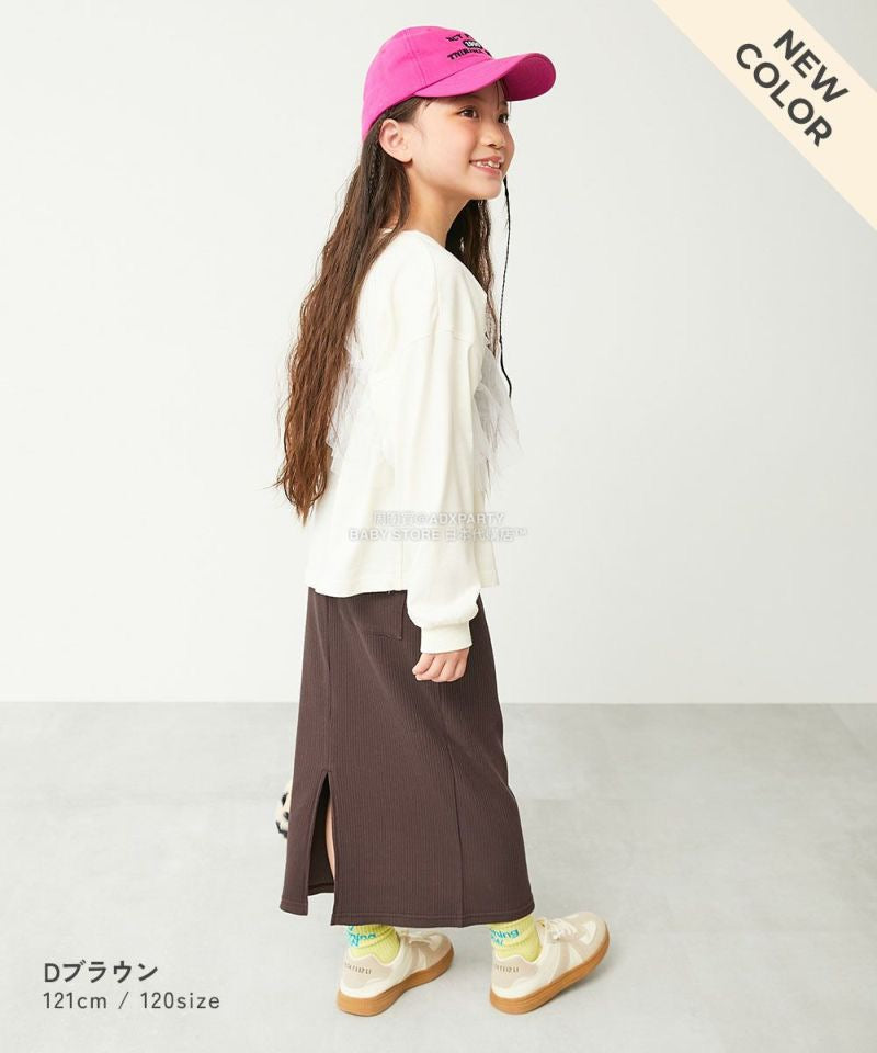 日本童裝 dev!rock 羅紋開衩半裙 100-160cm 女童款 冬季 SKIRTS