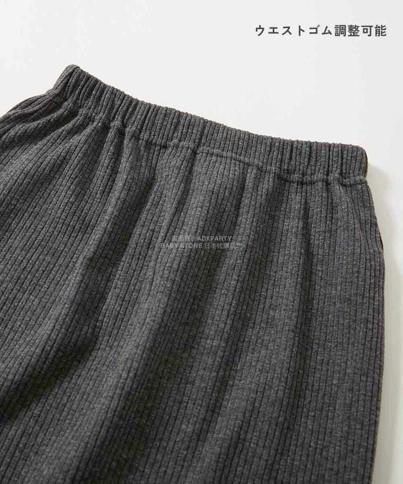 日本童裝 dev!rock 羅紋開衩半裙 100-160cm 女童款 冬季 SKIRTS