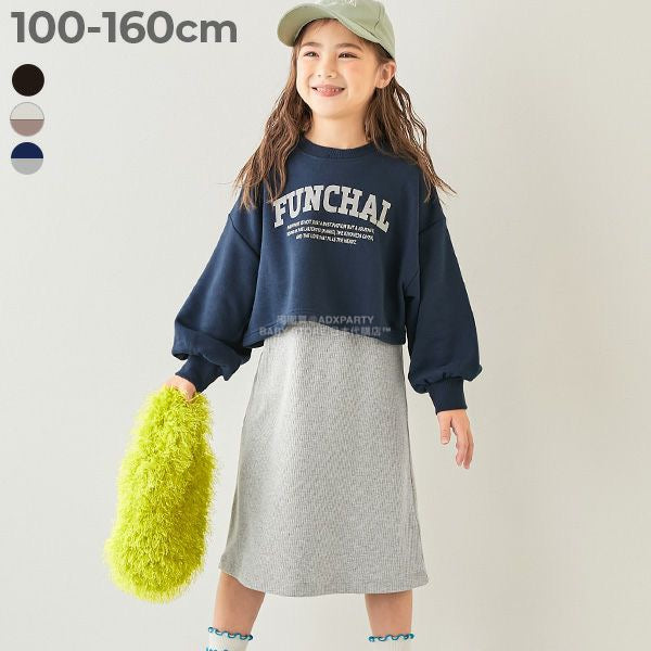 日本童裝 dev!rock 衛衣發羅紋背心裙兩件套裝 100-160cm 女童款 冬季 TOPS DRESSES