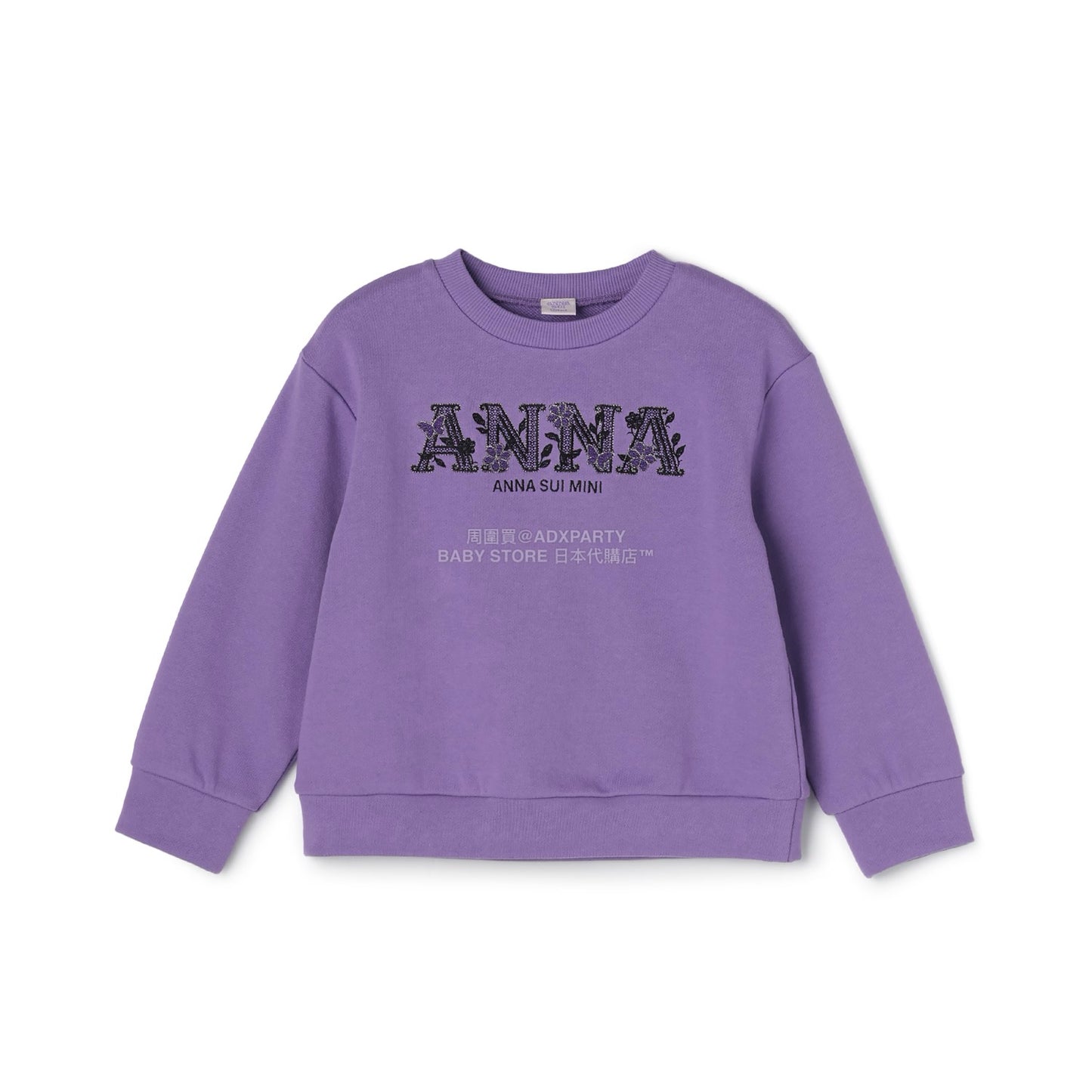 日本直送 ANNA SUI mini 福袋5點 120-150cm 女童款 2026年日本新春福袋 福袋不參與$900免運 滿$900可加$25免運 【日本預售:2026年1月1日】