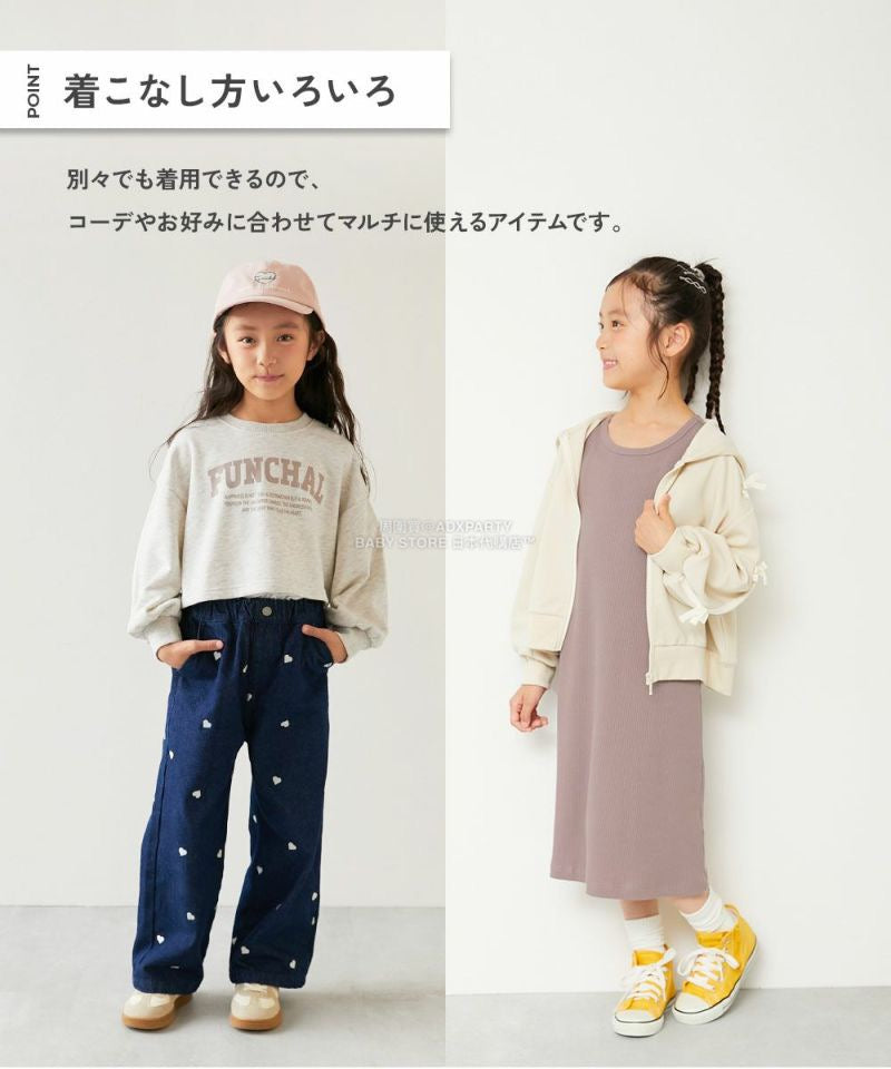 日本童裝 dev!rock 衛衣發羅紋背心裙兩件套裝 100-160cm 女童款 冬季 TOPS DRESSES