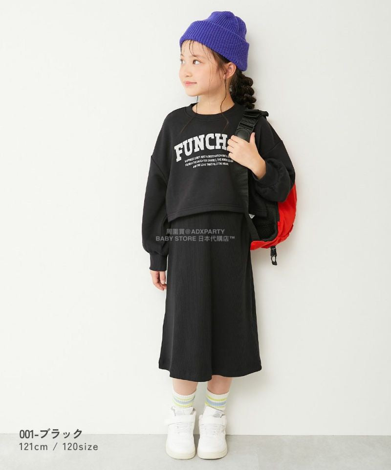 日本童裝 dev!rock 衛衣發羅紋背心裙兩件套裝 100-160cm 女童款 冬季 TOPS DRESSES