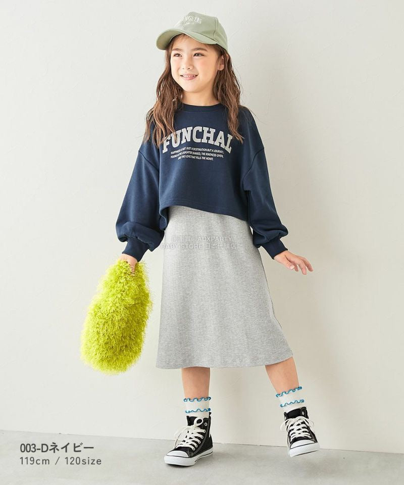 日本童裝 dev!rock 衛衣發羅紋背心裙兩件套裝 100-160cm 女童款 冬季 TOPS DRESSES