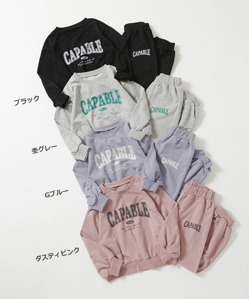 日本童裝 dev!rock 學院風衛衣兩件套裝 100-160cm 女童款 冬季 TOPS PANTS