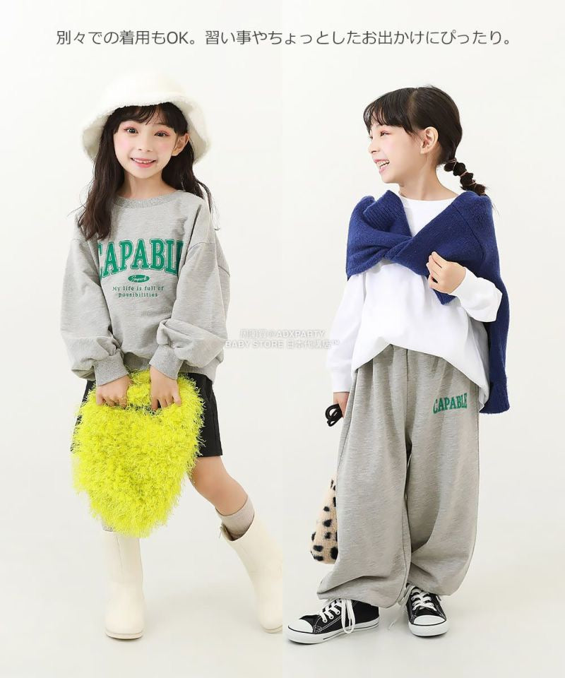日本童裝 dev!rock 學院風衛衣兩件套裝 100-160cm 女童款 冬季 TOPS PANTS