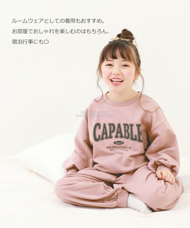 日本童裝 dev!rock 學院風衛衣兩件套裝 100-160cm 女童款 冬季 TOPS PANTS