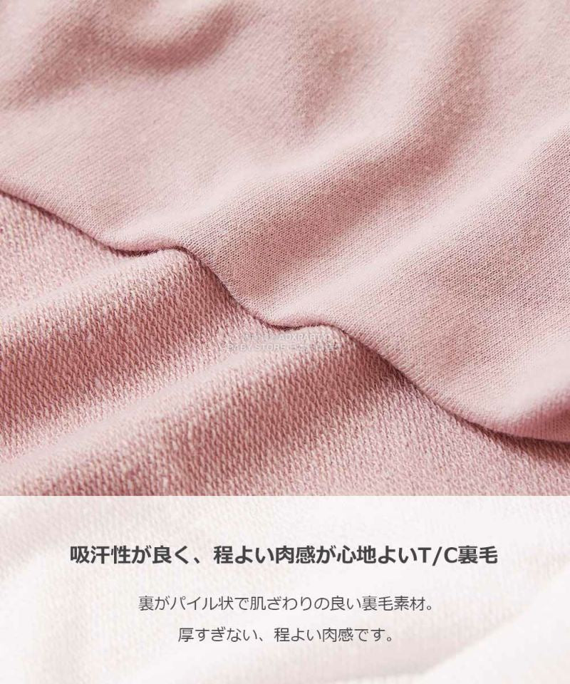 日本童裝 dev!rock 學院風衛衣兩件套裝 100-160cm 女童款 冬季 TOPS PANTS