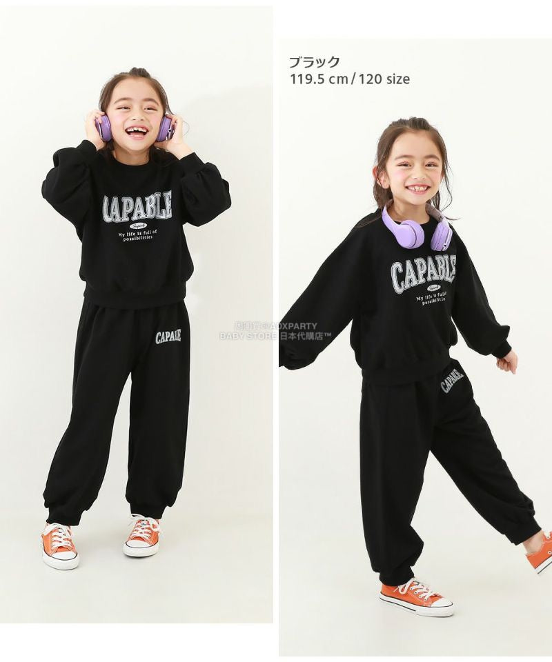 日本童裝 dev!rock 學院風衛衣兩件套裝 100-160cm 女童款 冬季 TOPS PANTS