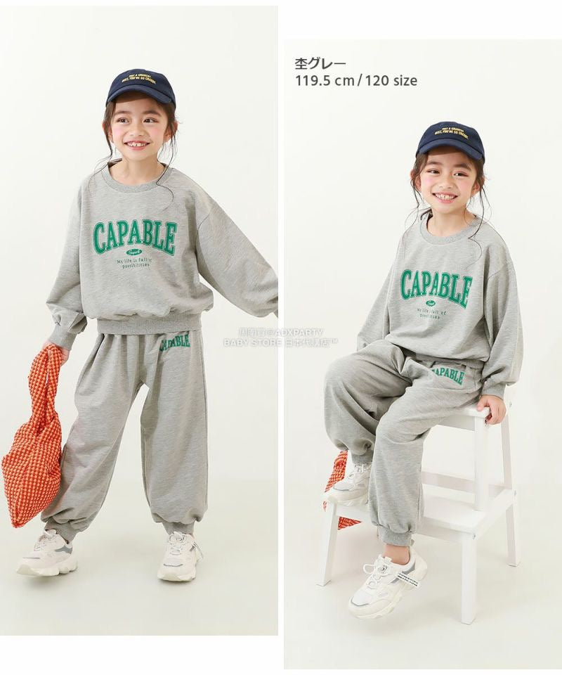 日本童裝 dev!rock 學院風衛衣兩件套裝 100-160cm 女童款 冬季 TOPS PANTS