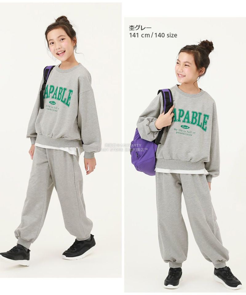 日本童裝 dev!rock 學院風衛衣兩件套裝 100-160cm 女童款 冬季 TOPS PANTS