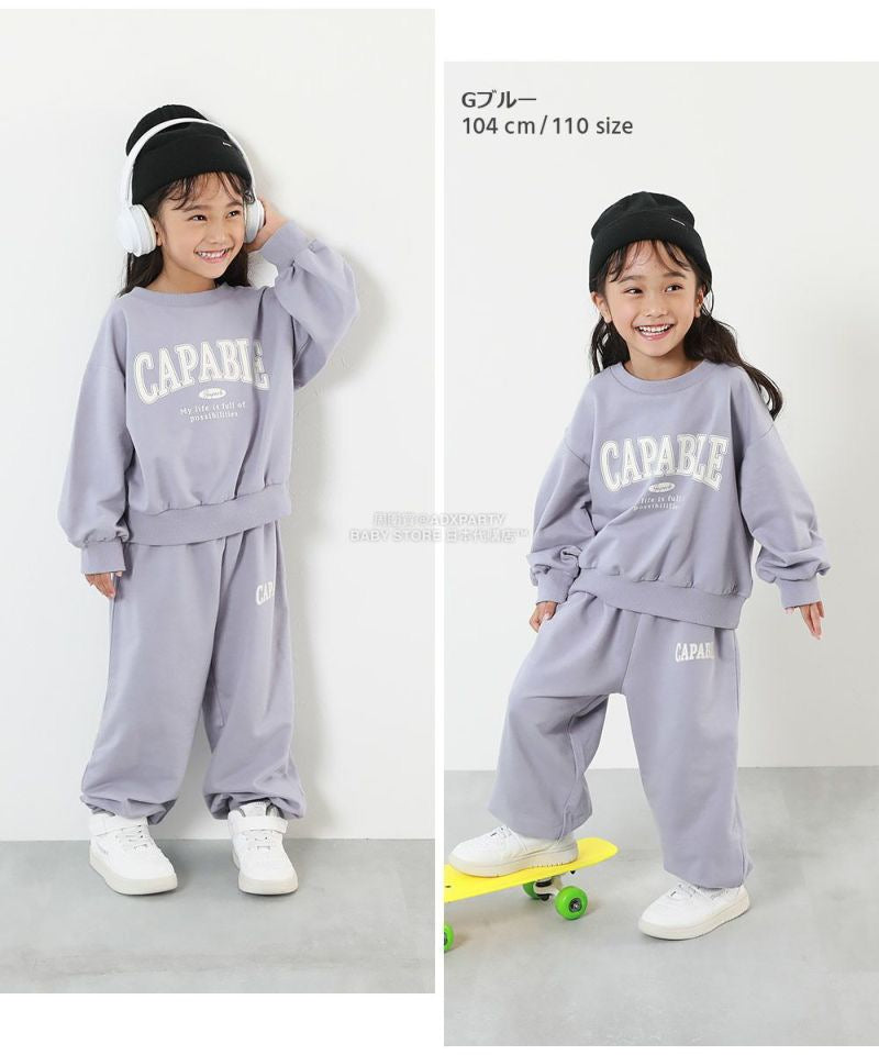 日本童裝 dev!rock 學院風衛衣兩件套裝 100-160cm 女童款 冬季 TOPS PANTS