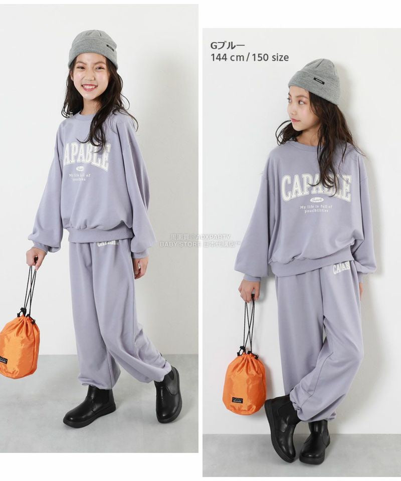 日本童裝 dev!rock 學院風衛衣兩件套裝 100-160cm 女童款 冬季 TOPS PANTS