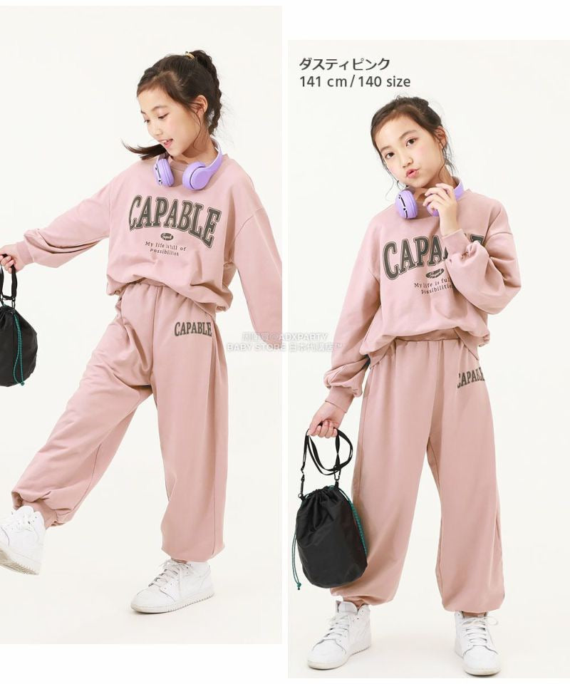 日本童裝 dev!rock 學院風衛衣兩件套裝 100-160cm 女童款 冬季 TOPS PANTS