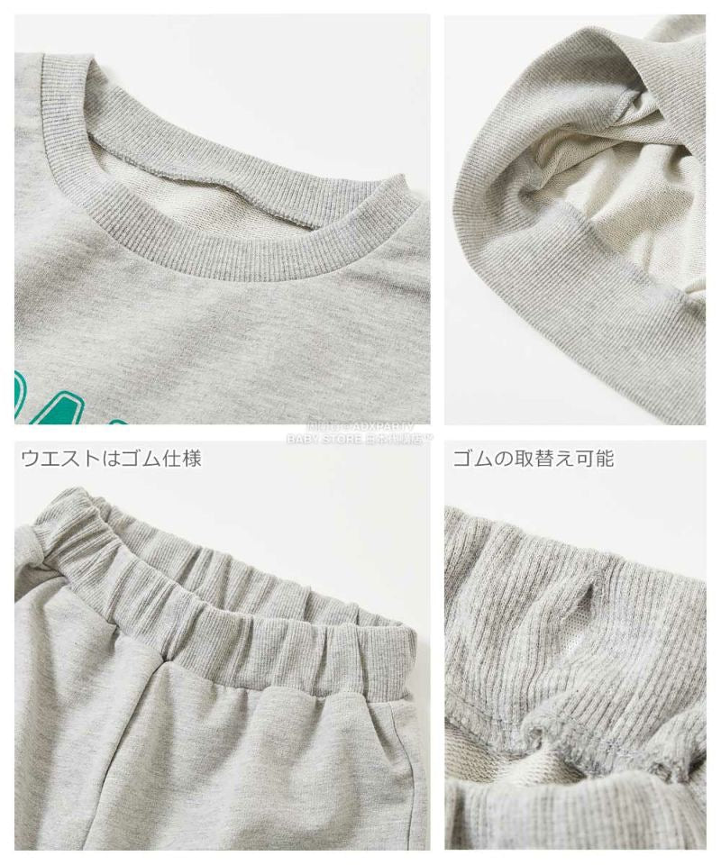 日本童裝 dev!rock 學院風衛衣兩件套裝 100-160cm 女童款 冬季 TOPS PANTS