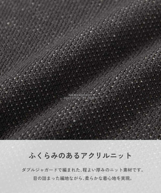 日本童裝 dev!rock 提花針織毛衣 110-160cm 男童款 冬季 TOPS