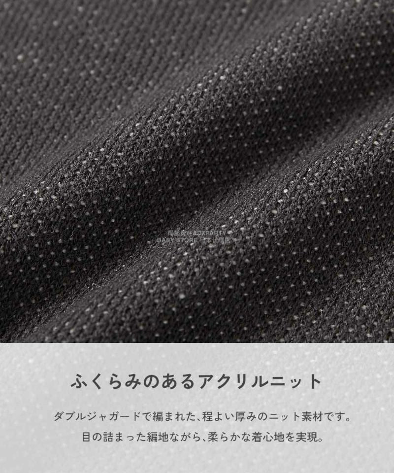 日本童裝 dev!rock 提花針織毛衣 110-160cm 女童款 冬季 TOPS