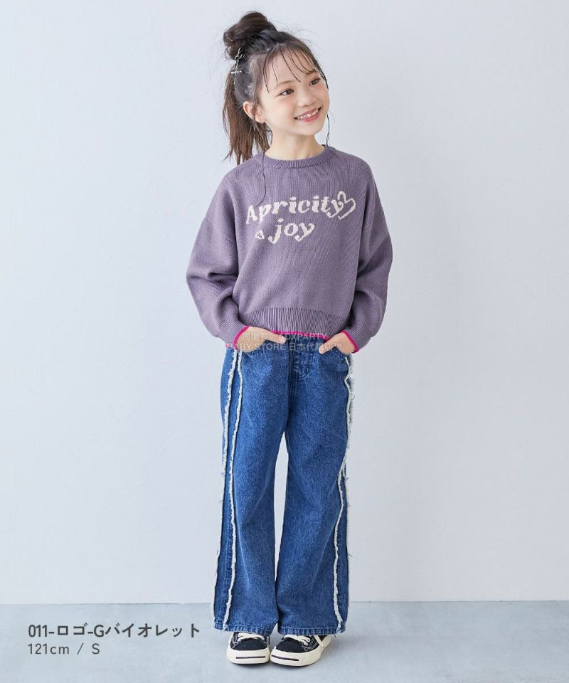日本童裝 dev!rock 提花針織毛衣 110-160cm 女童款 冬季 TOPS