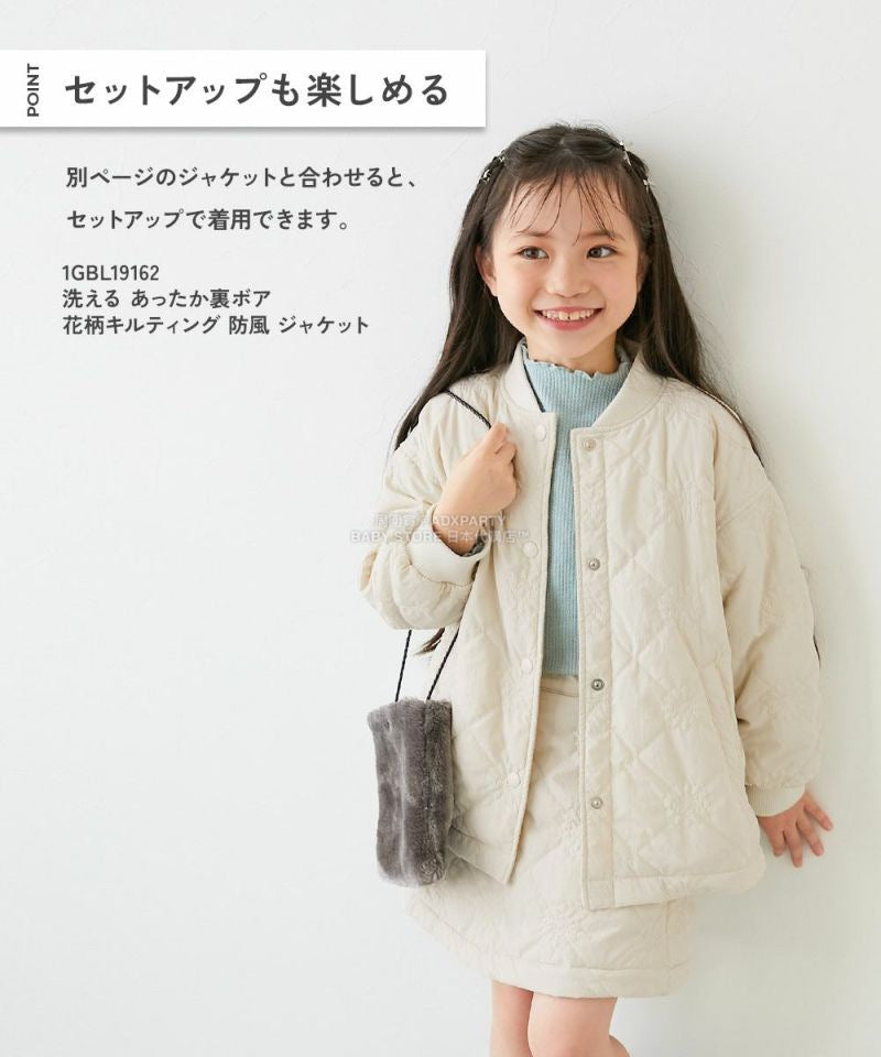 日本童裝 dev!rock 防風 花卉絎縫短裙 100-160cm 女童款 冬季 SKIRTS