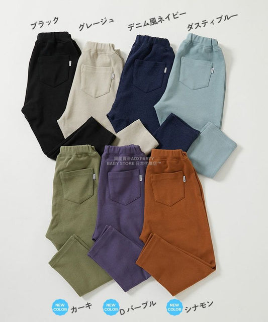 日本童裝 dev!rock 超彈性休閒長褲 100-160cm 男童款/女童款 冬季 PANTS