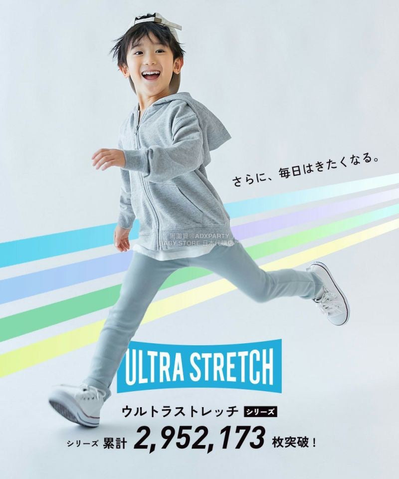 日本童裝 dev!rock 超彈性緊身褲 90-160cm 男童款/女童款 冬季 PANTS