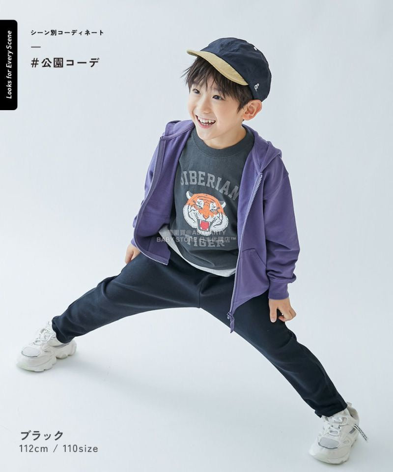 日本童裝 dev!rock 超彈性休閒長褲 100-160cm 男童款/女童款 冬季 PANTS