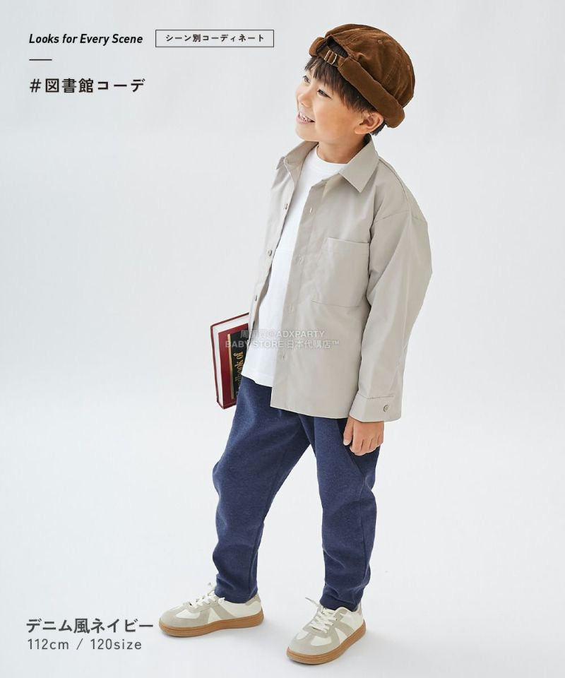 日本童裝 dev!rock 超彈性休閒長褲 100-160cm 男童款/女童款 冬季 PANTS