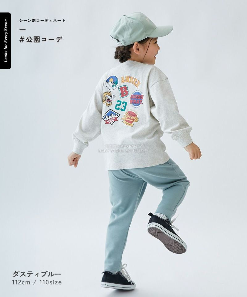 日本童裝 dev!rock 超彈性休閒長褲 100-160cm 男童款/女童款 冬季 PANTS
