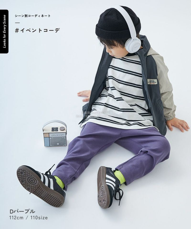 日本童裝 dev!rock 超彈性休閒長褲 100-160cm 男童款/女童款 冬季 PANTS