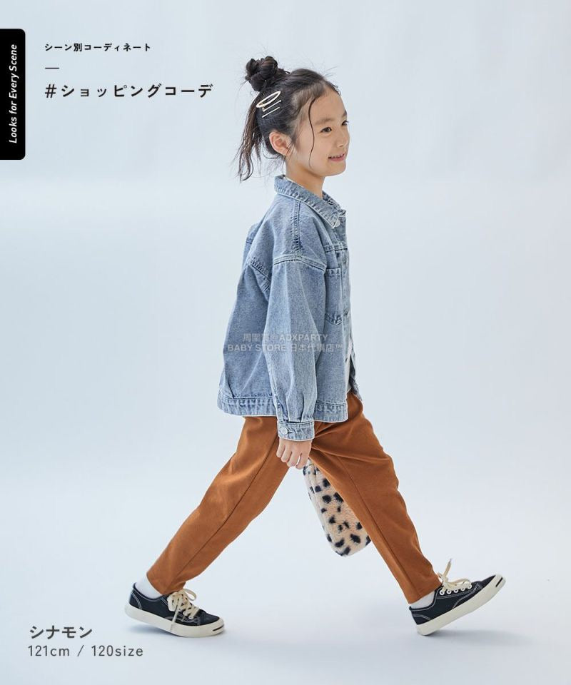 日本童裝 dev!rock 超彈性休閒長褲 100-160cm 男童款/女童款 冬季 PANTS