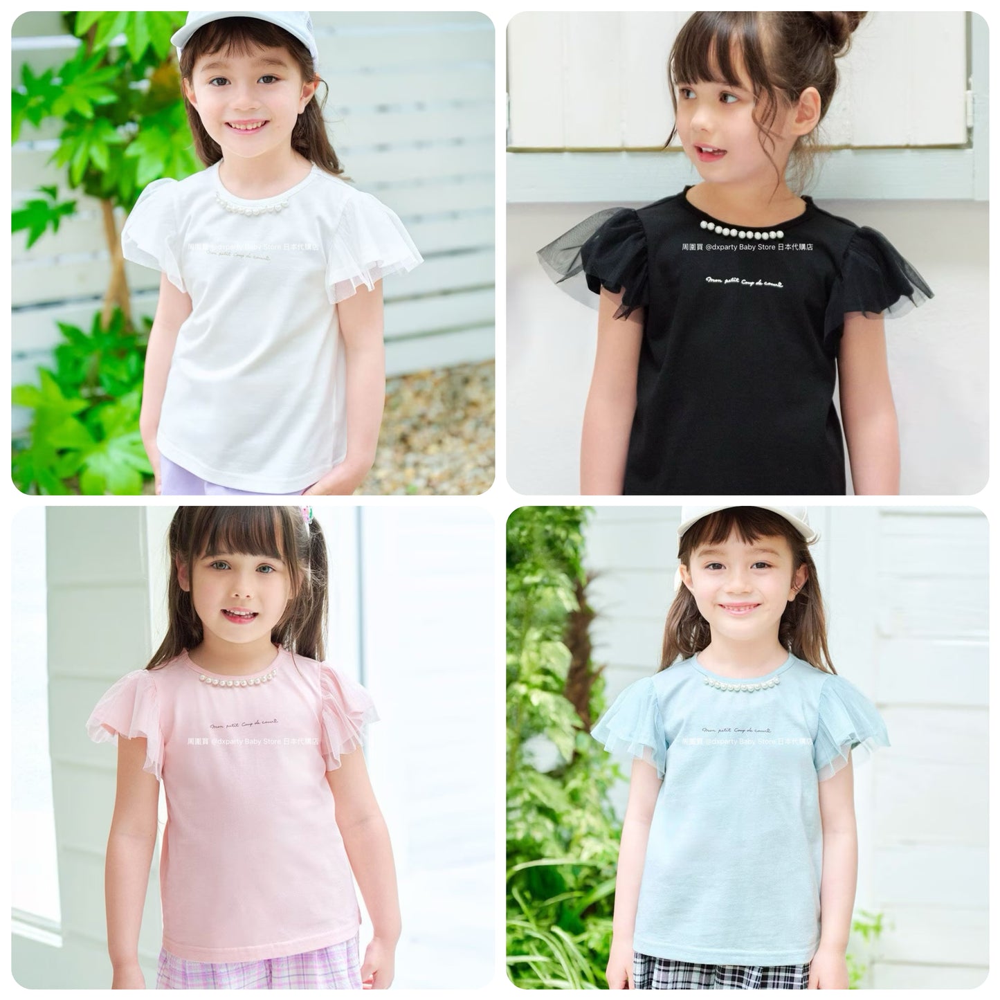 Japanese children's clothing aF#a325 mesh sleeve top 100-160cm girls summer TOPS