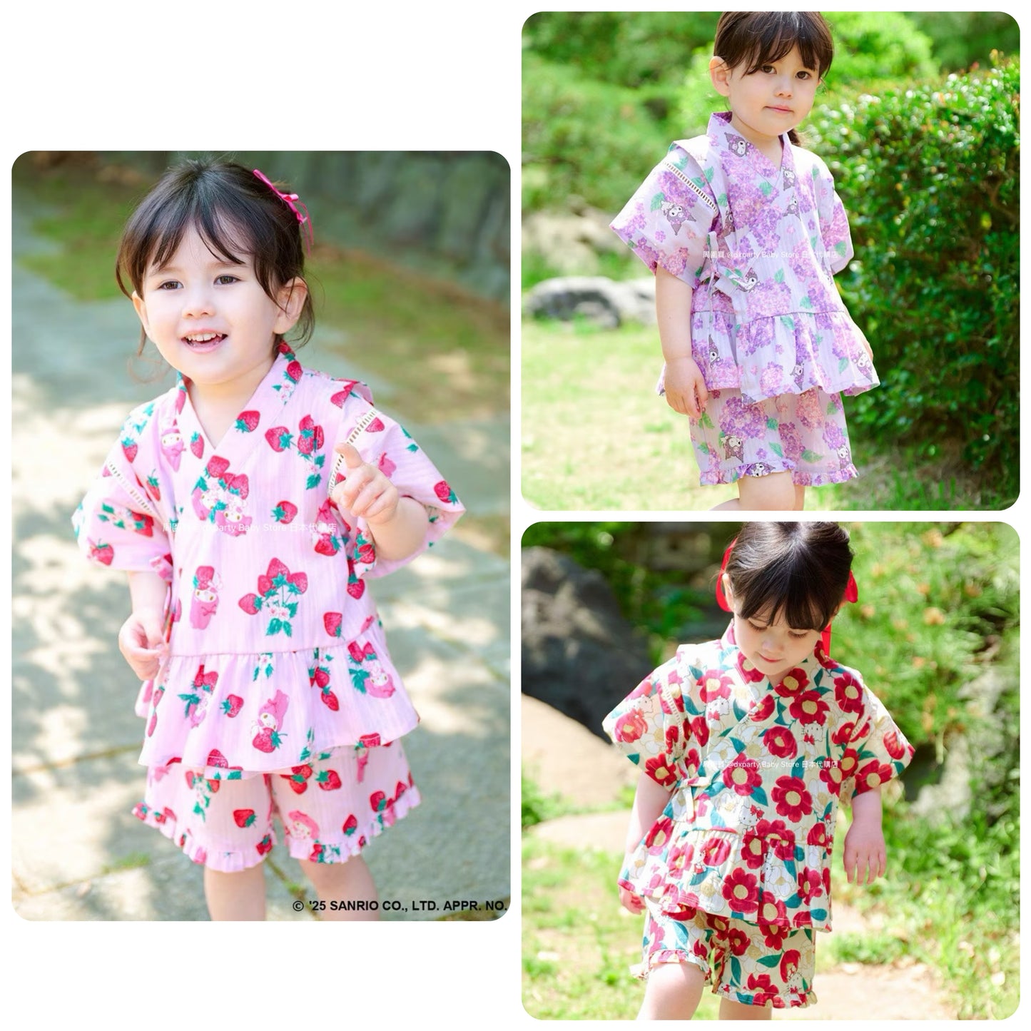 Japanese children's clothing aF#a325 x Sanrio Jinbei Japanese Kimono 90-130cm Girls Summer TOPS PANTS Japanese Summer Festival Special