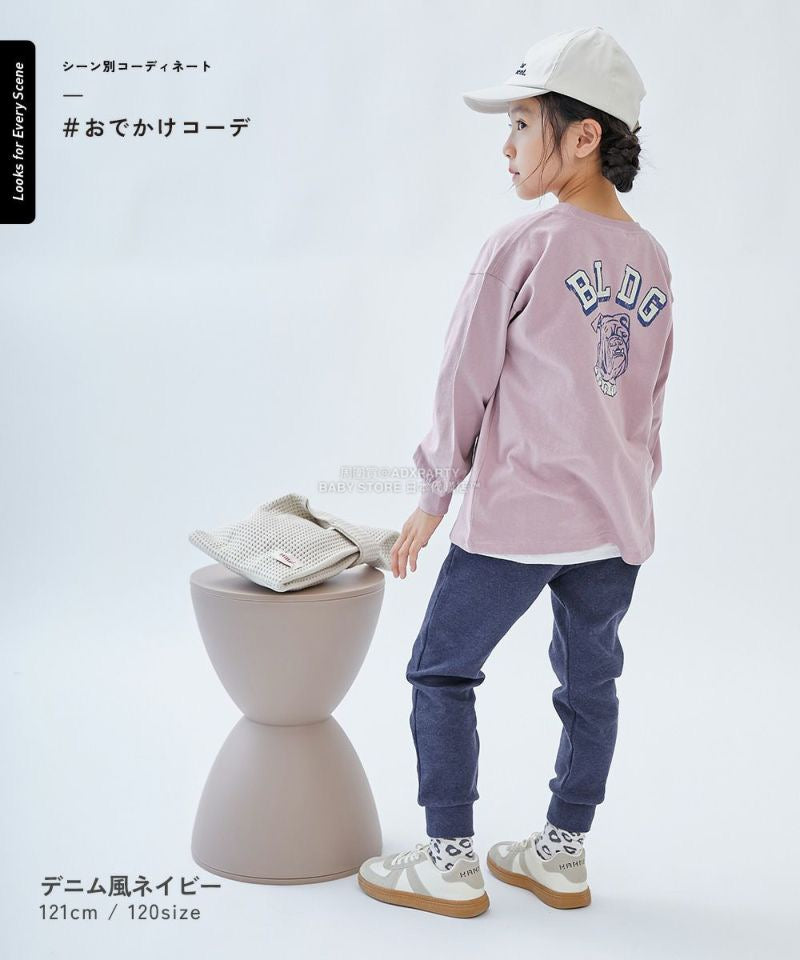 日本童裝 dev!rock 超彈性羅紋長褲 80-160cm 男童款/女童款 冬季 PANTS