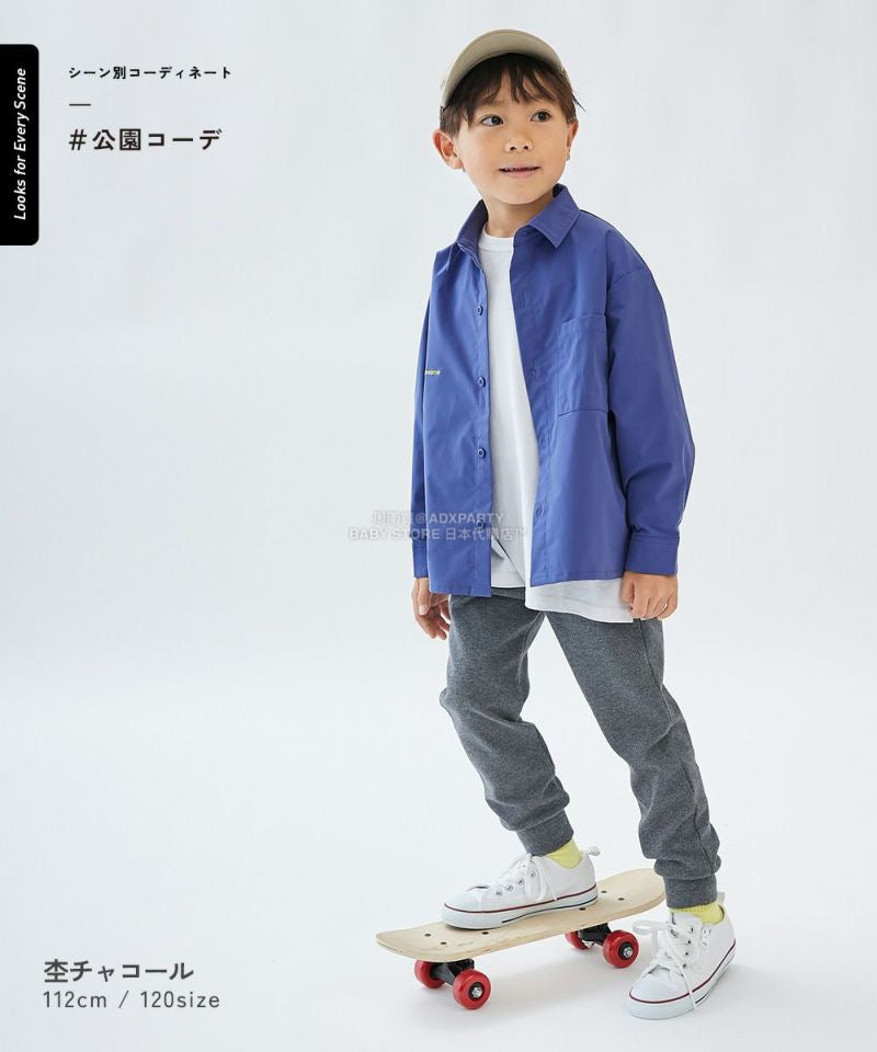 日本童裝 dev!rock 超彈性羅紋長褲 80-160cm 男童款/女童款 冬季 PANTS