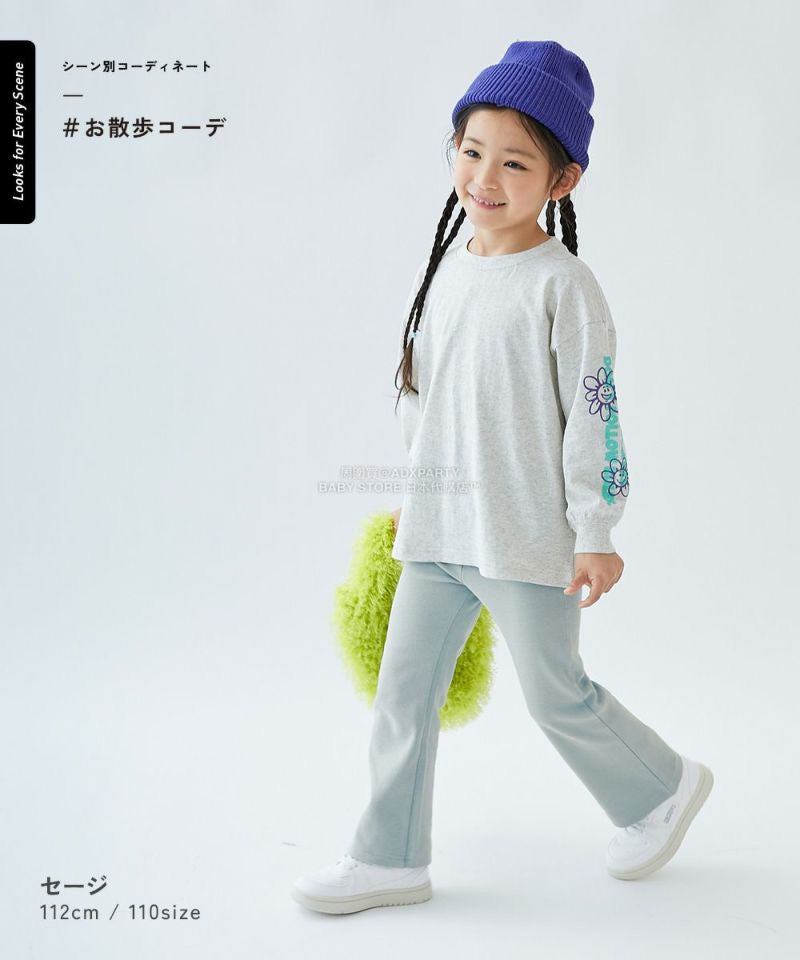 日本童裝 dev!rock 超彈性喇叭褲 100-160cm 女童款 冬季 PANTS