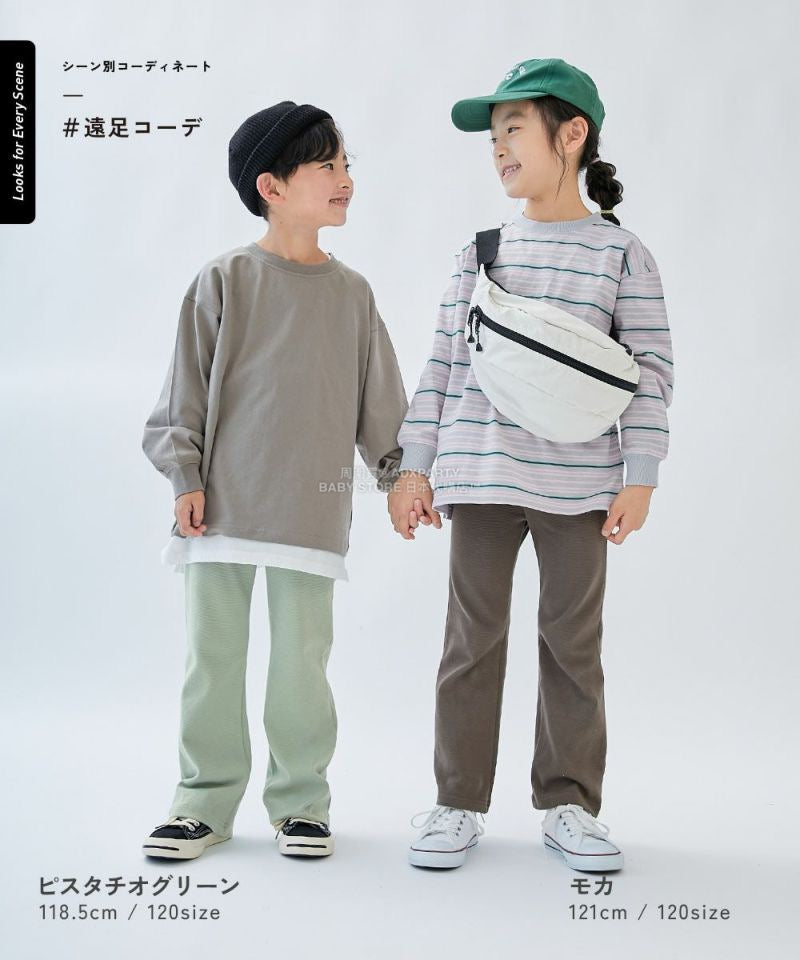 日本童裝 dev!rock 超彈性喇叭褲 100-160cm 女童款 冬季 PANTS