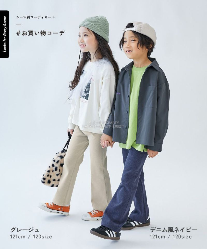 日本童裝 dev!rock 超彈性喇叭褲 100-160cm 女童款 冬季 PANTS