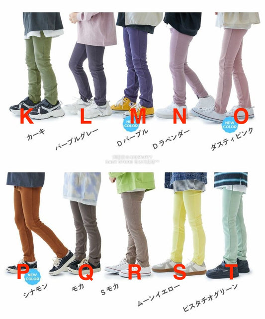 日本童裝 dev!rock 超彈性緊身褲 90-160cm 男童款/女童款 冬季 PANTS