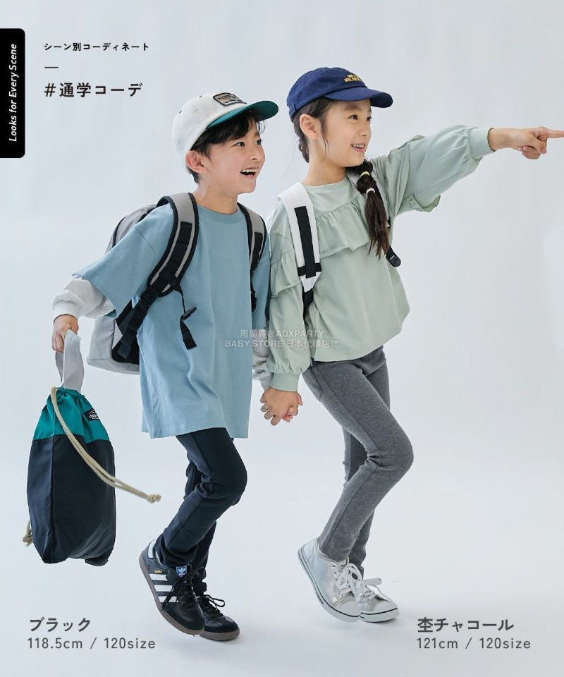 日本童裝 dev!rock 超彈性緊身褲 90-160cm 男童款/女童款 冬季 PANTS